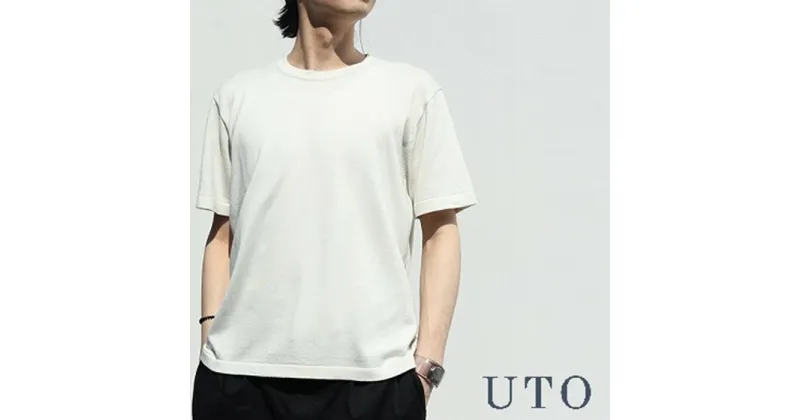 【ふるさと納税】『 UTO 』男女兼用 シルク クルーネック Tシャツ カラー 3色 高級 シルク 100% 日本製 最高級 cashmere ギフト プレゼント 無地 単色 春夏秋冬 バレンタイン ホワイトデー 母の日 父の日 贈り物 ユーティーオー