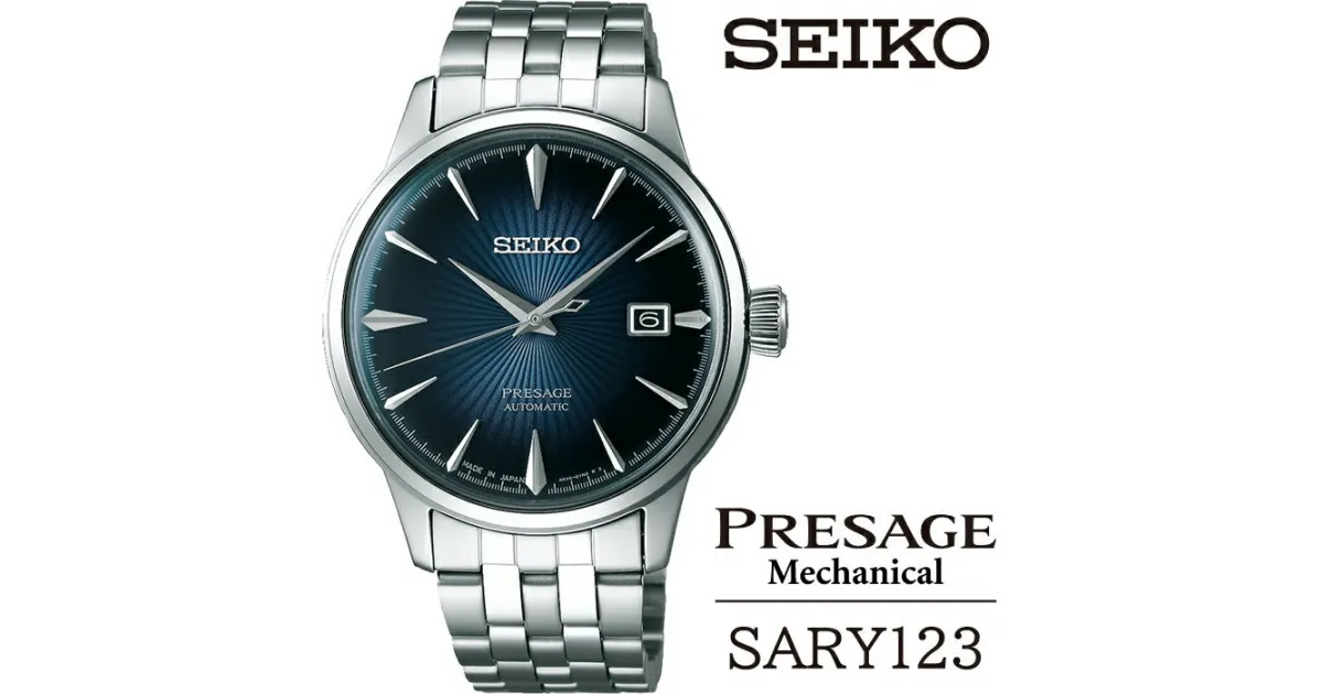 【ふるさと納税】 SEIKO 腕時計 おすすめ SARY123 セイコー プレザージュ メカニカル 3年保証 ／ 岩手県 雫石町 時計 ウォッチ ウオッチ 男性用 メンズ ビジネス フォーマル カジュアル 高級 贈答用 ギフト ブランド 父の日 成人 就活 社会人 応援 記念日 お祝い 送料無料