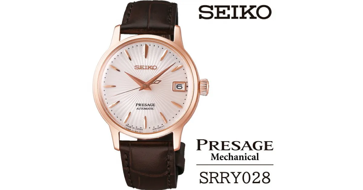 【ふるさと納税】 SEIKO 腕時計 おすすめ SRRY028 セイコー プレザージュ メカニカル 3年保証 ／ 岩手県 雫石町 時計 ウォッチ ウオッチ 女性用 レディース ビジネス フォーマル カジュアル 高級 プレゼント ブランド 母の日 成人祝い 就活 社会人 記念日 お祝い 送料無料