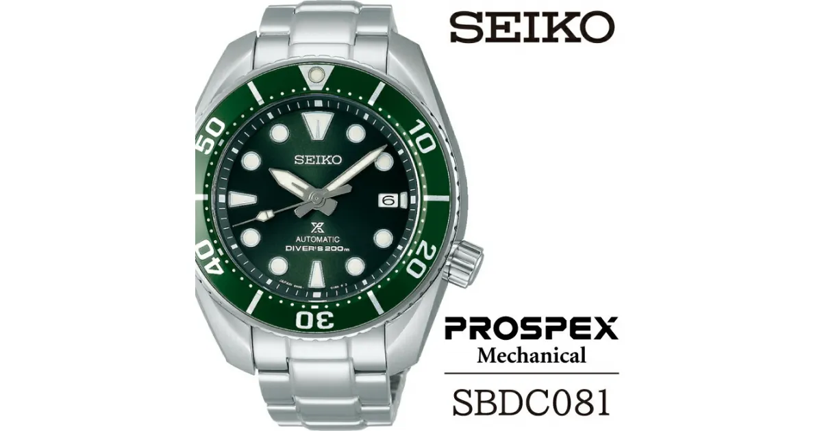 【ふるさと納税】 SEIKO 腕時計 おすすめ SBDC081 セイコー プロスペックス メカニカル 3年保証 ／ 岩手県 雫石町 時計 ウォッチ ウオッチ 男性用 メンズ ビジネス フォーマル カジュアル 高級 プレゼント ギフト ブランド 父の日 就活 社会人 応援 記念日 お祝い 送料無料