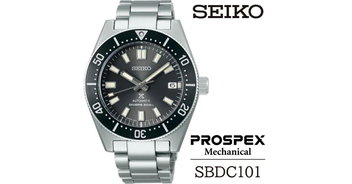 【ふるさと納税】 SEIKO 腕時計 おすすめ SBDC101 セイコー プロスペックス メカニカル 3年保証 ／ 岩手県 雫石町 時計 ウォッチ ウオッチ 男性用 メンズ ビジネス フォーマル カジュアル 高級 プレゼント ギフト ブランド 父の日 成人祝い 就活 社会人 応援 記念日 送料無料