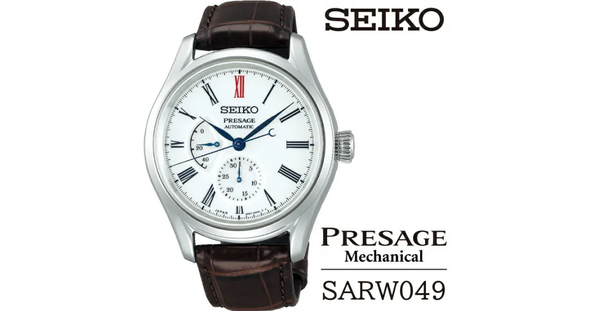 【ふるさと納税】 SEIKO 腕時計 ふるさと納税 SARW049 セイコー プレザージュ メカニカル 3年保証／ 岩手県 雫石町 時計 ウォッチ ウオッチ 男性用 メンズ ビジネス フォーマル カジュアル 高級 プレゼント ギフト ブランド 父の日 成人 就活 社会人 記念日 お祝い 送料無料