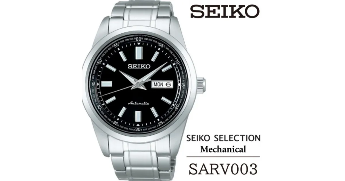 【ふるさと納税】腕時計 SEIKO SARV003 seiko セイコー メンズ 防水 ギフト 男性 自動巻き おすすめ 人気 3年保証 セイコー セレクション メカニカル 岩手 時計 ウォッチ ウオッチ 男性用 ビジネス フォーマル カジュアル 高級 プレゼント 父の日 応援 誕生日 送料無料