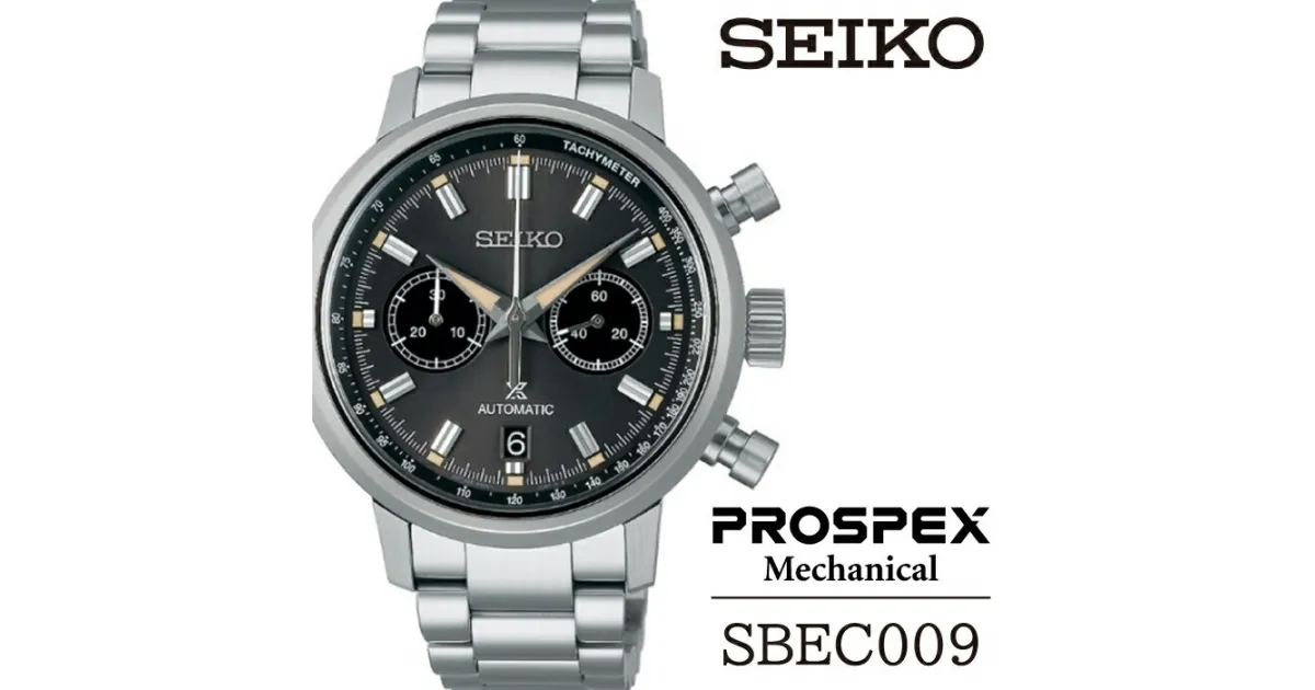 【ふるさと納税】 SEIKO 腕時計 おすすめ SBEC009 セイコー プロスペックス メカニカル 3年保証 ／ 岩手県 雫石町 時計 ウォッチ ウオッチ 男性用 メンズ ビジネス フォーマル カジュアル 高級 プレゼント ギフト ブランド 父の日 成人祝い 就活 社会人 応援 お祝い 送料無料