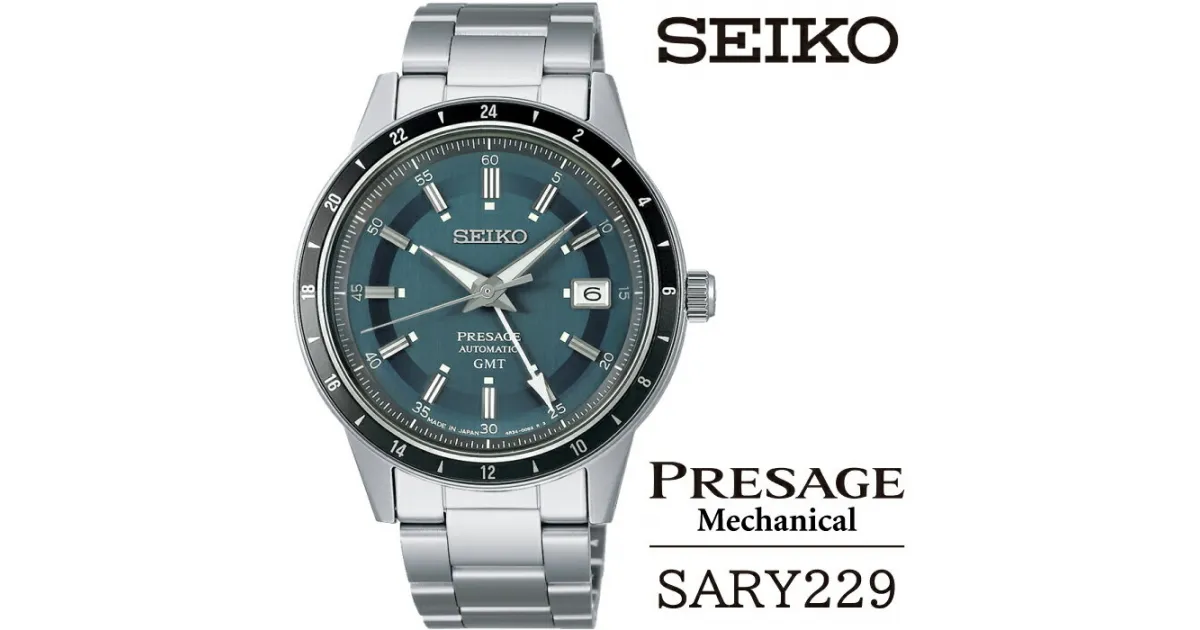 【ふるさと納税】 SEIKO 腕時計 おすすめ SARY229 セイコー プレザージュ メカニカル 3年保証 ／ 岩手県 雫石町 時計 ウォッチ ウオッチ 男性用 メンズ ビジネス フォーマル カジュアル 高級 プレゼント ギフト 贈答用 ブランド 父の日 就活 社会人 記念日 お祝い 送料無料