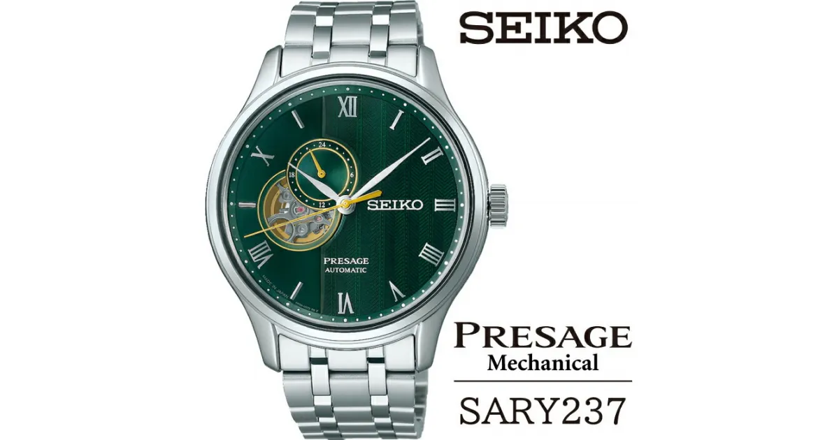 【ふるさと納税】 セイコー 腕時計 おすすめ SARY237 SEIKO プレザージュ メカニカル 3年保証 ／ 岩手県 雫石町 時計 ウォッチ ウオッチ 男性用 メンズ ビジネス フォーマル カジュアル 高級 プレゼント ギフト ブランド 父の日 成人祝い 社会人 記念日 お祝い 送料無料