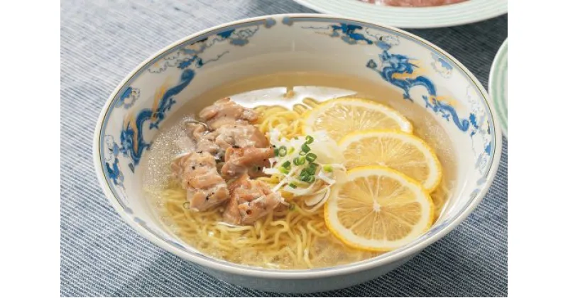 【ふるさと納税】住田鶏ハラミらーめんセット