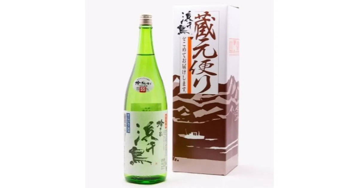 【ふるさと納税】蔵元便り 純米吟醸 吟ぎんが 1.8L 酒 日本酒 ギフト 贈答 お中元