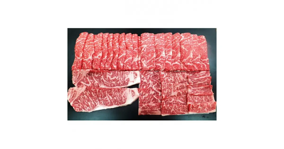 【ふるさと納税】 蔵王牛フルロース(楽)(4種) 1600g 肉 ロース 4種 1.6kg 焼き肉 しゃぶしゃぶ 蔵王牛 高級 ギフト お中元 お歳暮 美味しいもの お取り寄せグルメ お祝い 誕生日 お肉 ふるさと納税 宮城県 白石市 【03154】