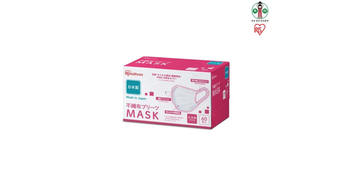 【ふるさと納税】不織布プリーツマスク ホワイト 60枚×6箱 マスク ますく mask MASK プリーツ 不織布 使い捨て 飛沫 ウイルス 花粉 ほこり 風邪 4層構造 ちいさめ 国産 日本製 小さめサイズ PN-NC60S