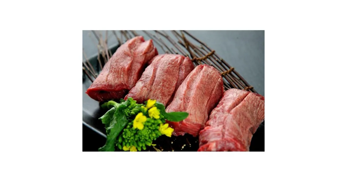 【ふるさと納税】牛肉 特上牛タン タン 希少部位 霜降り 約400g ( 約400g × 1パック )2～3人前 | 肉 お肉 にく 食品 人気 おすすめ 送料無料 ギフト