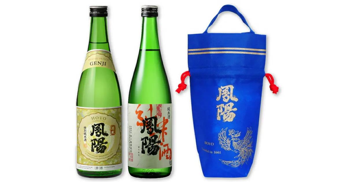 【ふるさと納税】鳳陽特別純米酒 源氏 720ml／純米酒 鳳陽 720ml／鳳陽手提げ袋付き (日本酒, 飲み比べ)｜東北 仙台 富谷 地酒 内ヶ崎酒造 酒蔵 お酒 名酒 [0224]