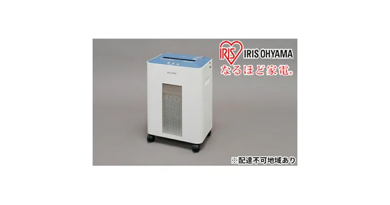 【ふるさと納税】オフィスシュレッダー OF16J　オフィス機器