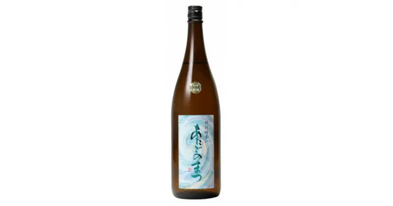 【ふるさと納税】あたごのまつ 特別純米1800ml×1本【配送不可地域：離島】【1080129】