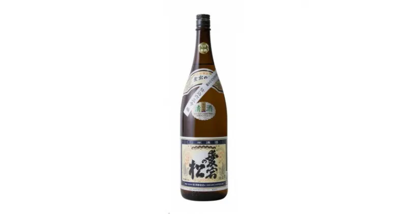 【ふるさと納税】愛宕の松 別仕込 本醸造 1,800ml×1本【配送不可地域：離島】【1371423】