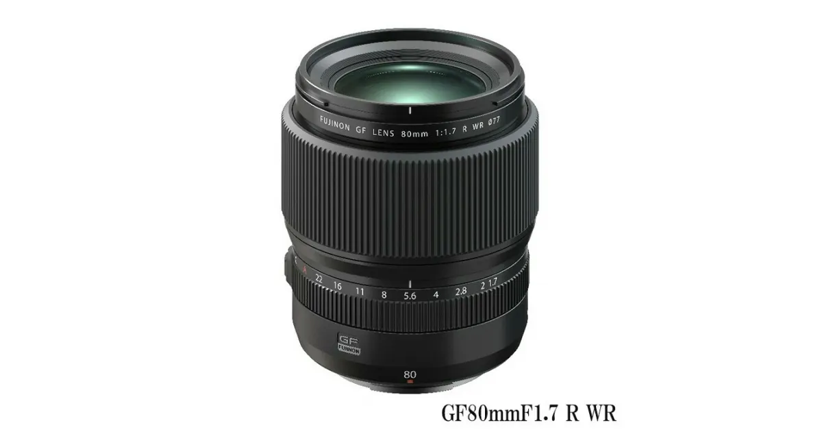 【ふるさと納税】富士フイルム レンズ GF80mmF1.7 R WR カメラ 単焦点 レンズ 大口径 中判 防滴 防塵 ミラーレス Gマウント FUJIFILM フジノンレンズ【富士フイルムイメージングシステムズ株式会社】ta344